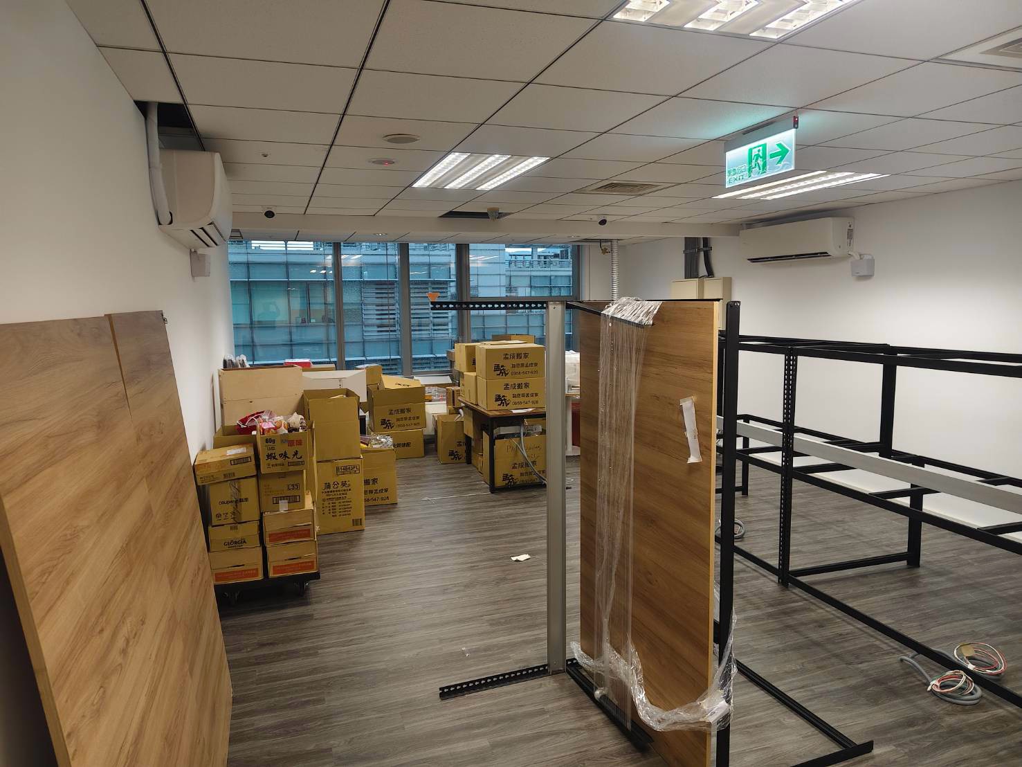 南港科技園區麟雲科技辦公室搬遷案例