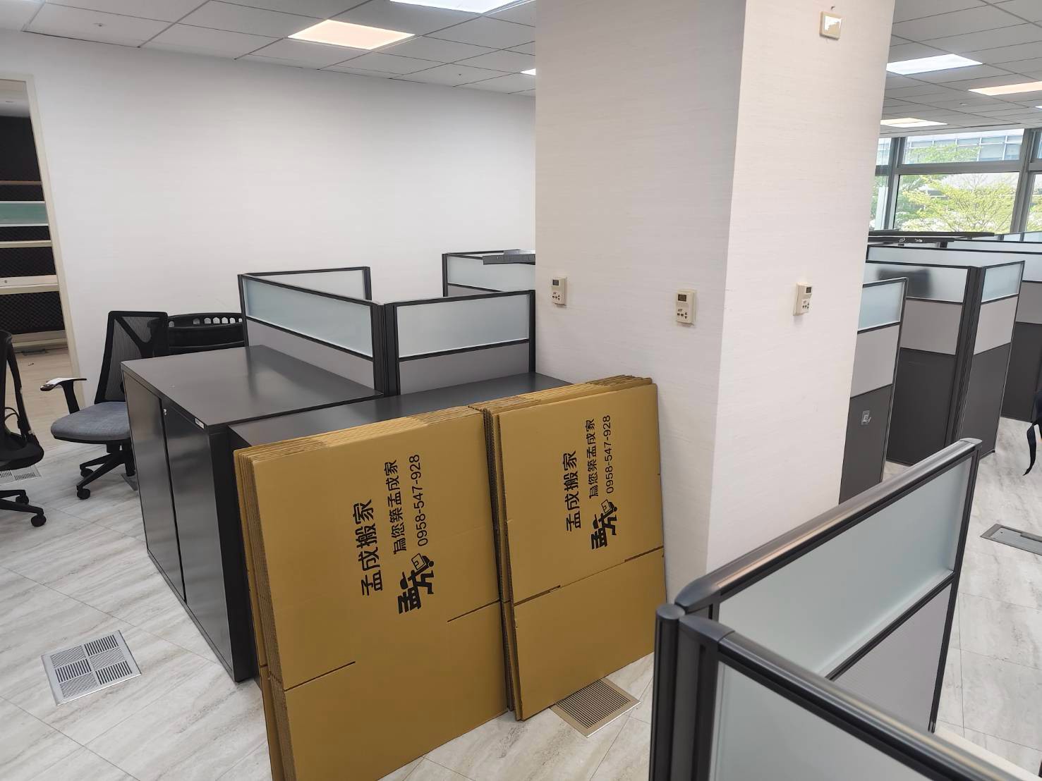 南港辦公室搬家服務