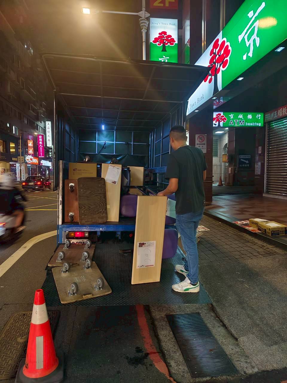 王耀數學補習班搬遷
