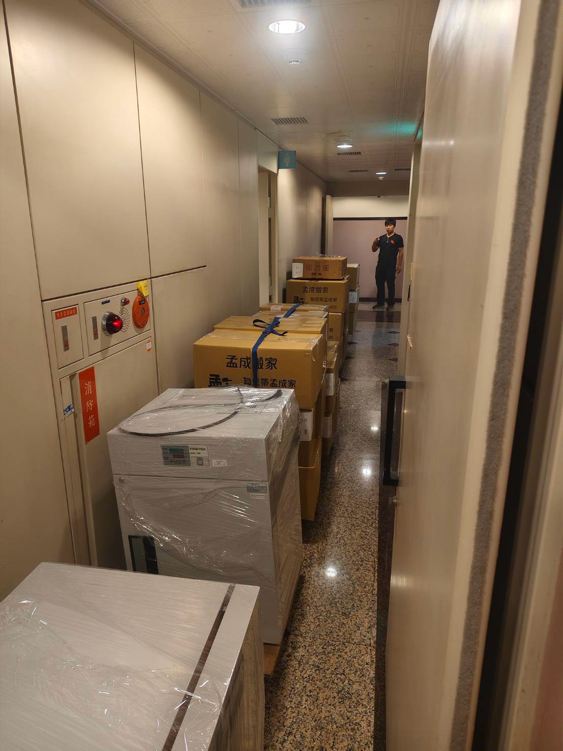 知名網紅公司搬遷服務案例