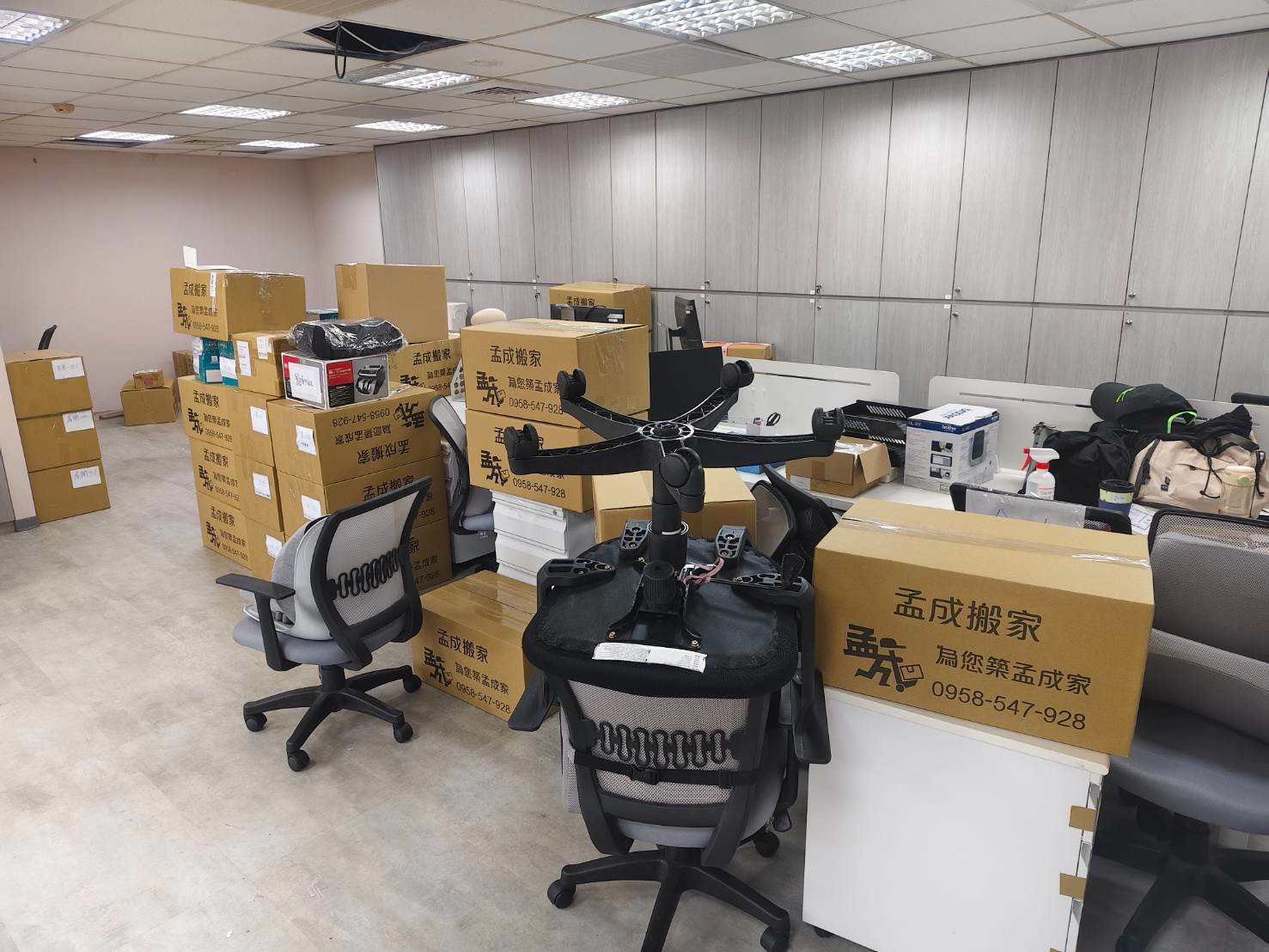 企業辦公設備搬運